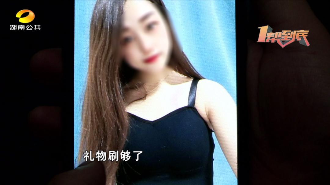 DƬ